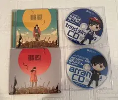 りぶ　歌い手　CD 特典あり　Ribing fossil