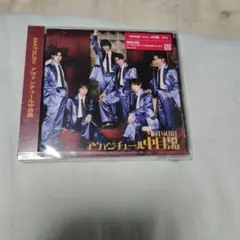 MATSURI アヴァンチュール•中目黒CD