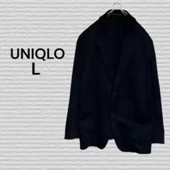 《UNIQLO》コンフォート2Bジャケット 袖丈2cm短め 着丈1cm短め L