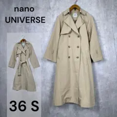 ベージュ マウンテンパーカー