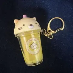 すみっコぐらし キーホルダー ねこ