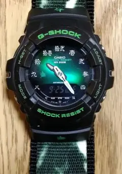 【極美品】G-SHOCK G-100BT-1E2JR 十二支 甲辰 漢字文字盤 送料無料 G-100BT-1E2JR G-SHOCK 12BEASTS 漢字文字盤 十二支 寅