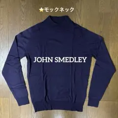 ニット ジャケット ウール