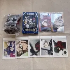 ブルーロック まとめ売り