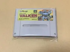 重装機兵ヴァルケン