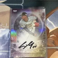 2025年最新】山下舜平大 直筆の人気アイテム - メルカリ