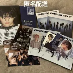 TREASURE Pleasure ミニアルバム & REBOOT