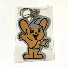 ピーポくん キーホルダー 新品未開封品
