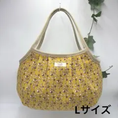 オリーブ　マスタード　Lサイズ グラニーバック