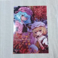 東方project レミリア フランドール クリアファイル 22点セット レア 東方クリアファイル レミリア＆フランドール5 -AbsoluteZero