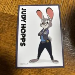 ズートピア2 ジュディ カード フレーム切手