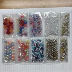 アクリルビーズ等 各7g × 10袋 まとめ売り