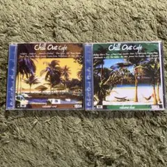 Chill Out Cafe 2枚セット
