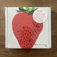 【関ジャニ∞/SUPER EIGHT】ジャム 初回限定盤A