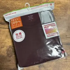 ユニクロ ヒートテック ワッフル