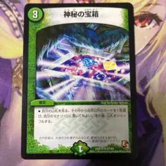 神秘の宝箱 プロモ ゲーマーズ　n384 2025年最新】神秘の宝箱 プロモの人気アイテム - メルカリ
