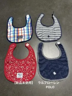 【新品】Ralph Lauren ポロ・ラルフ・ローレン スタイ