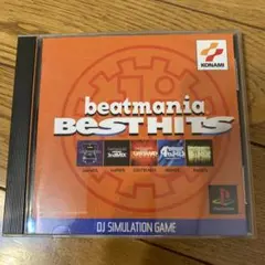 beatmania BEST HITS (PS1)