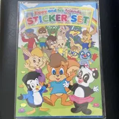 Zippy and his friends STICKER SET