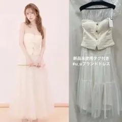 ブルーDE4371ディアバイローブドフルールAngelRエルケイキャバドレス
