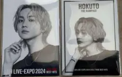 2025年最新】吉野北人 フォトカ expoの人気アイテム - メルカリ