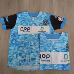 川崎フロンターレ 応援グッズ