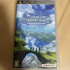 テイルズ オブ ザ ワールド レディアント マイソロジー3