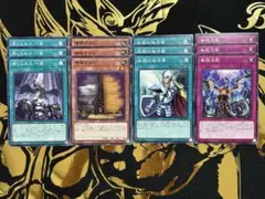 増殖するG 3無限泡影3 抹殺の指名者3禁じられた一滴3