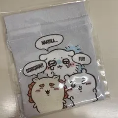 新❤️ ちいかわ 豆巾着 鎧たち ちりめん 巾着 袋 収納 モモンガ シーサー