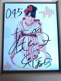 チームしゃちほこ サイン 2025年最新】しゃちほこ サインの人気アイテム - メルカリ