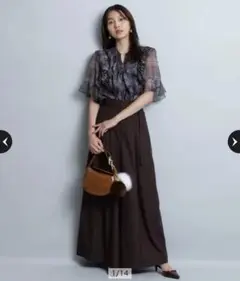 新品未使用タグ付　JUSGLITTY フレアパンツ