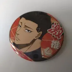 2025年最新】馬狼照英缶バッチの人気アイテム - メルカリ