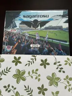 サガン鳥栖カレンダー　壁掛け　2026 Official Calendar