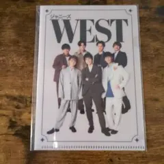 【9/23限定セール】【おまけ付】WEST.ミニクリアファイル③