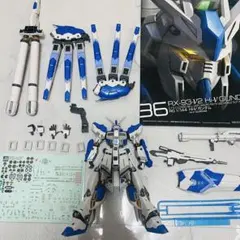 2026年最新】rg hi-νガンダム 完成品の人気アイテム - メルカリ