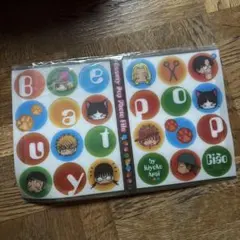 なかよし平成6年10月号ふろく - メルカリ