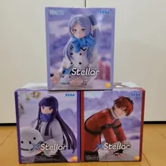 葬送のフリーレン XStellar フィギュア ３体セット フェルン シュタルク