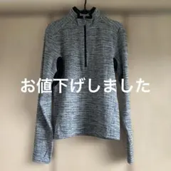 グレー ハーフジップ トレーニングトップスSサイズ