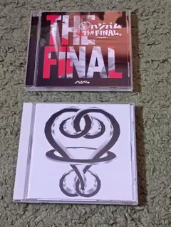 ハジ→ アルバム the FINAL.おまけ付き