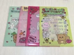 チェゴシム ミニクリアファイル