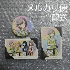 2025年最新】日野森雫 箔押しの人気アイテム - メルカリ