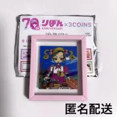 3COINS スリコ ランダムマグネット ご近所物語