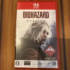 BIOHAZARD requiem Nintendo Switch 2 バイオ