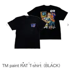 2025年最新】tm paintの人気アイテム - メルカリ