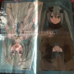 初音ミク タオル 映画ビジュ