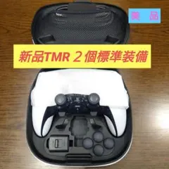 【美品♥】DualSense Edge TMRセンサー２個！標準装備