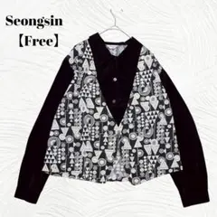 美品✨️Seongsin　ソンシン【Free】ベスト風　長袖シャツ　モノトーン