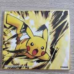 ポケモン 色紙ART 1弾 希少 新品未開封 ポケットモンスター 71OHX3tsCuL._SL1000_.jpg
