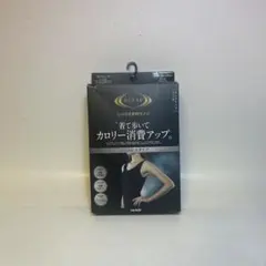 RIZAP カロリー消費アップ タンクトップ Lサイズ