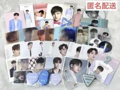 SEVENTEEN ミンギュ グッズ